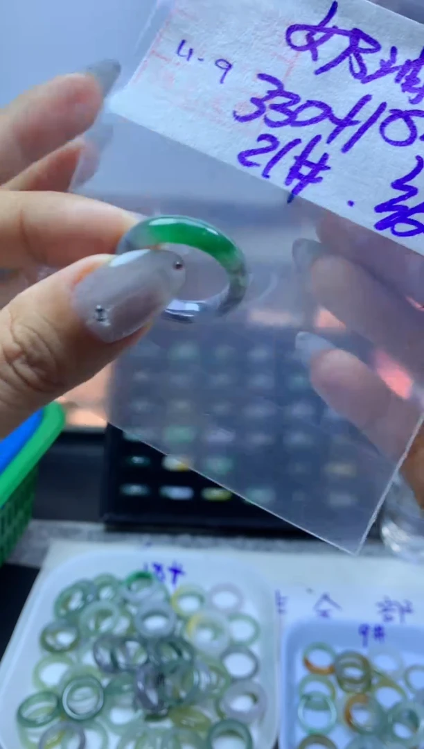 未镶嵌定制翡翠戒圈纹21*340元毛货需精抛光