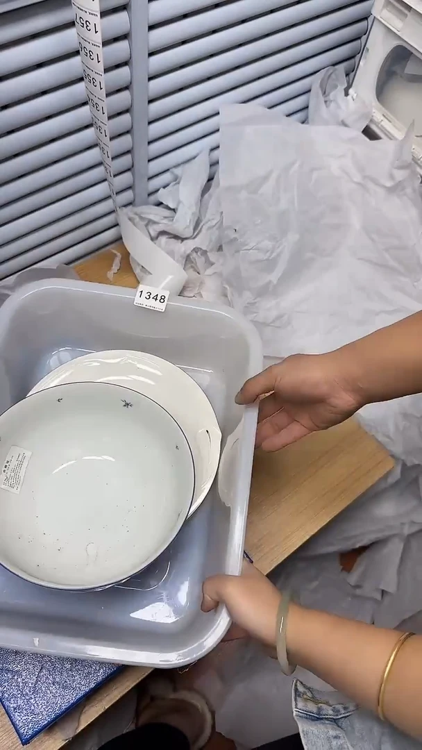 【闪购商品】1348回流瓷器，默认微瑕慢18.8包邮