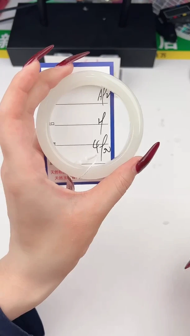 未镶嵌手镯和田玉92颜色微差无瑕