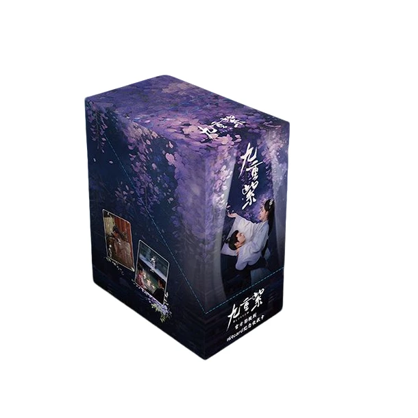 Hitcard【蜜茶】九重紫官方影视剧纪念收藏卡 收藏卡牌 代拆