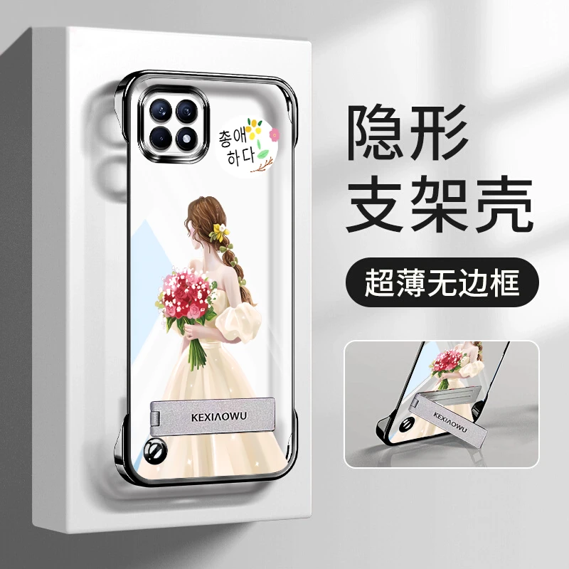 适用OPPOReno4SE手机壳电镀无边框春夏款透明韩文超薄保护套时尚