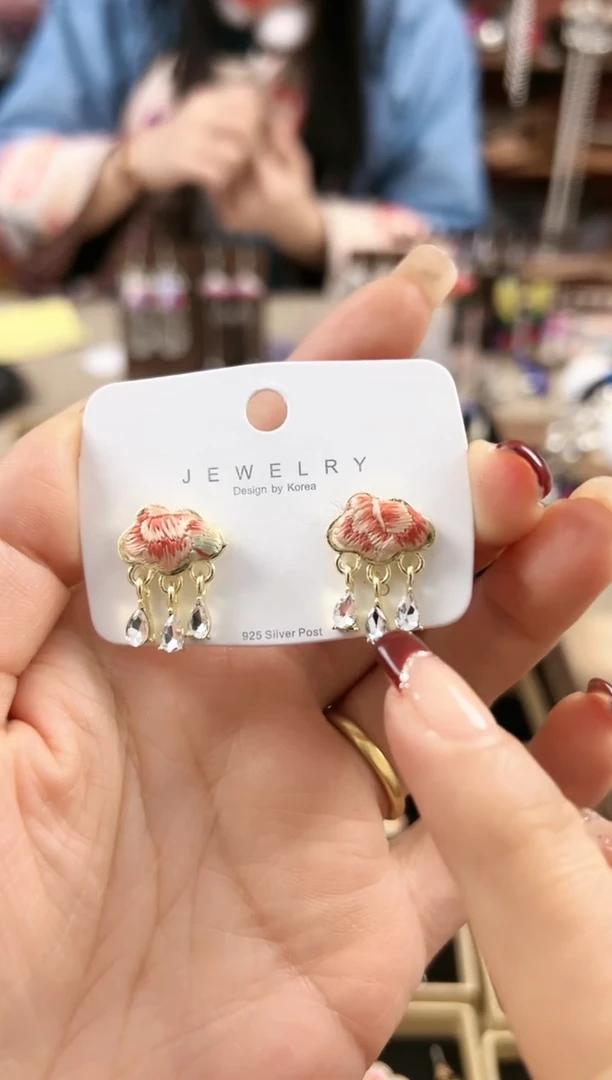 【闪购商品】织绣民族风老绣饰品591