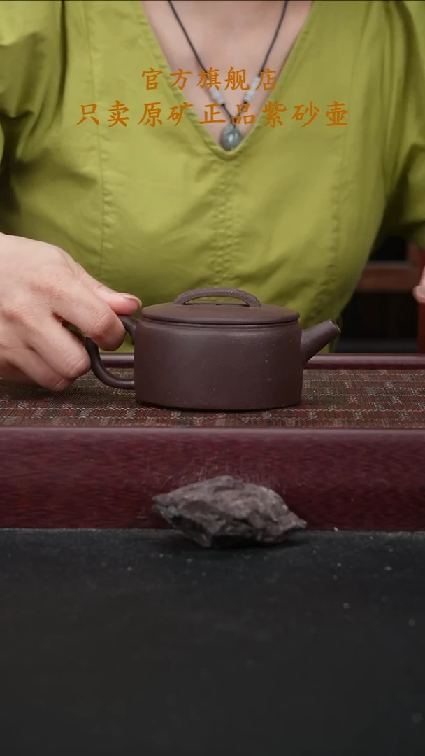 茶壶紫砂天青如意汉瓦
