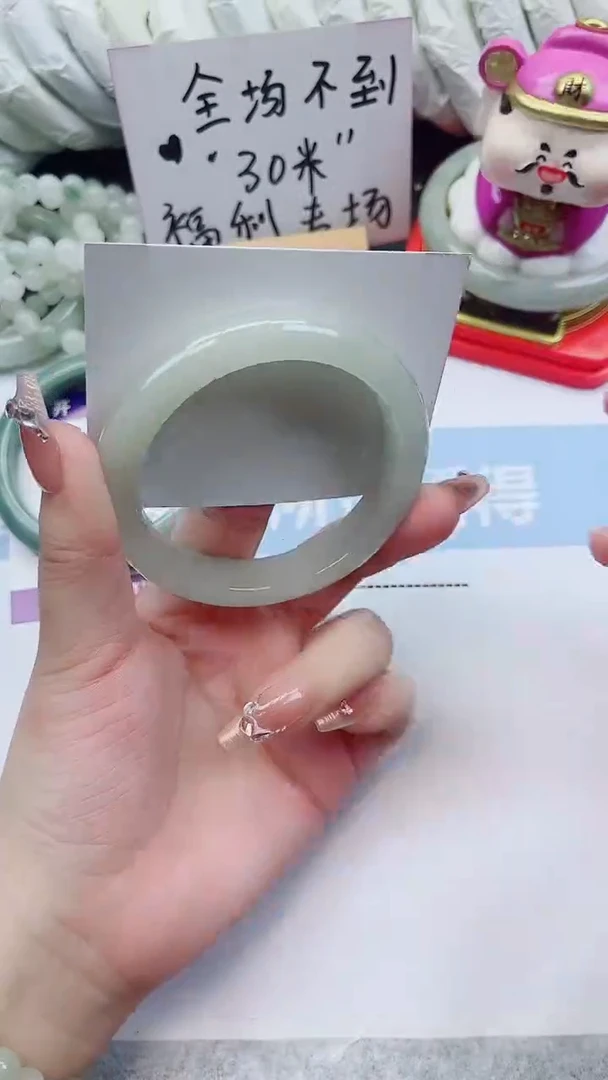 未镶嵌手镯石英质玉A13-58.1圈