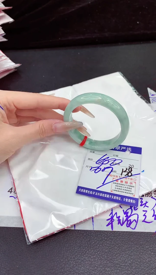 未镶嵌手镯翡翠1111111111111