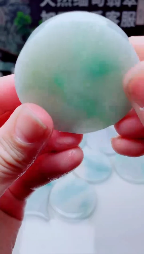 颈饰未镶嵌翡翠3609