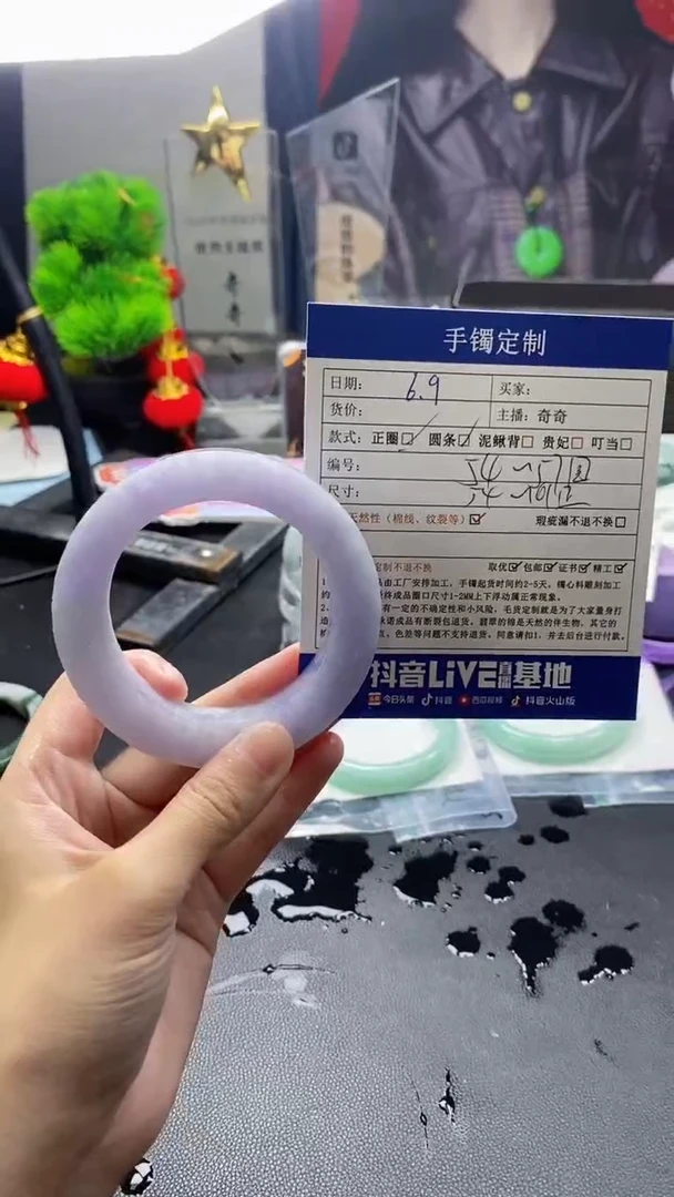 定制翡翠手镯定制未镶嵌手镯定制