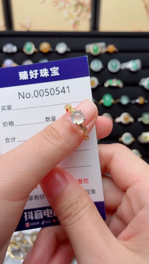 银S925镶嵌戒指翡翠.