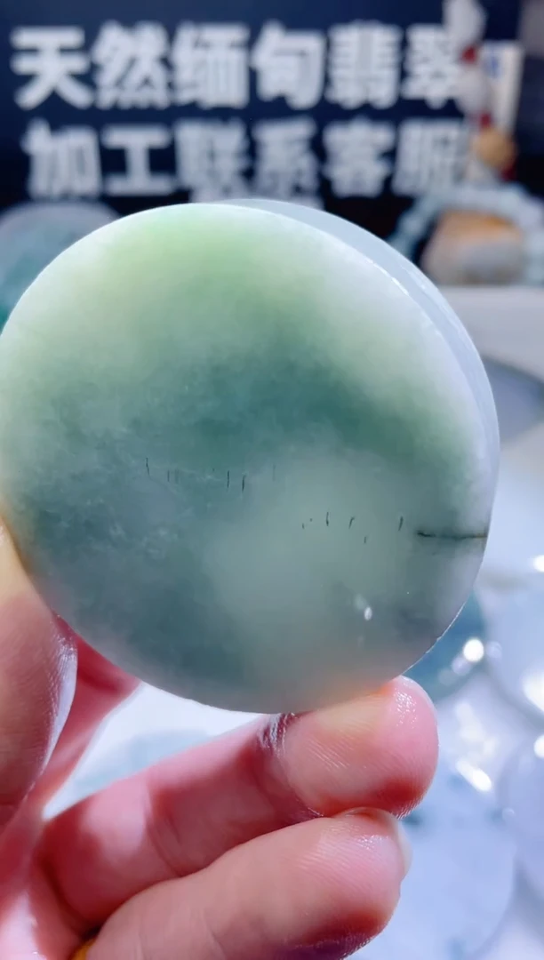 颈饰未镶嵌翡翠1199