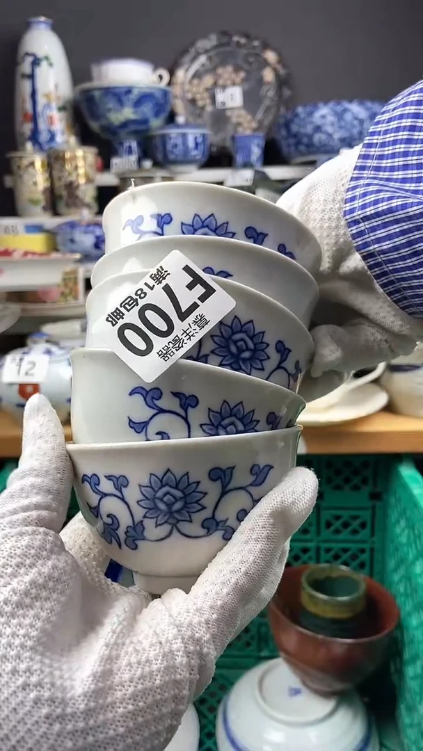 【闪购商品】点关注感谢支持支持