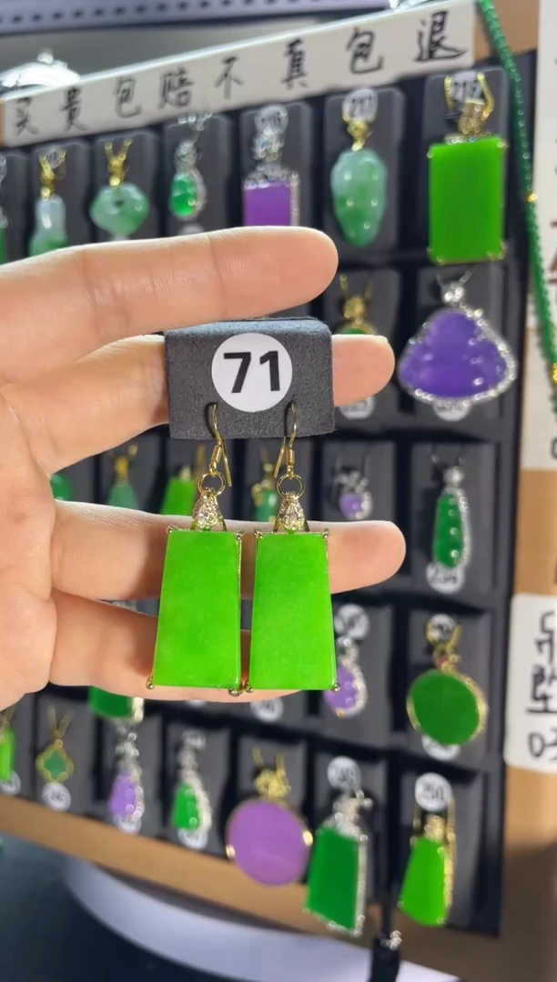 翡翠银S925镶嵌耳饰71...