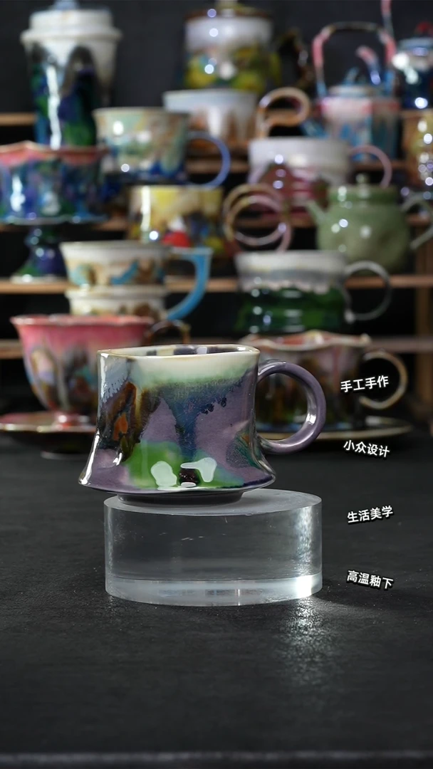 设计师款景德镇森涩手创陶瓷（食品级）840