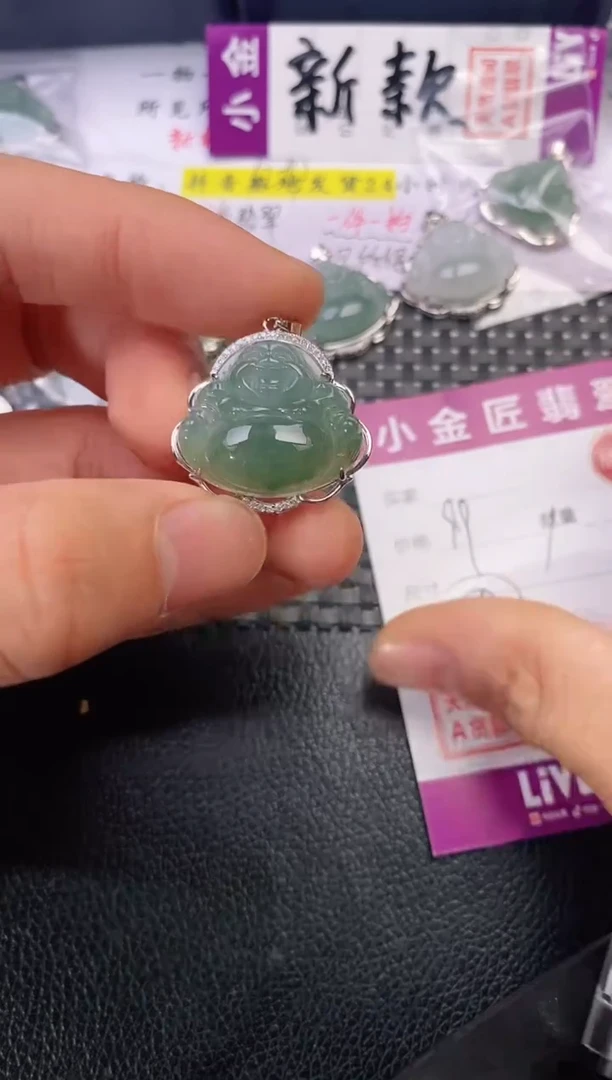 颈饰银S925镶嵌翡翠春*挂件