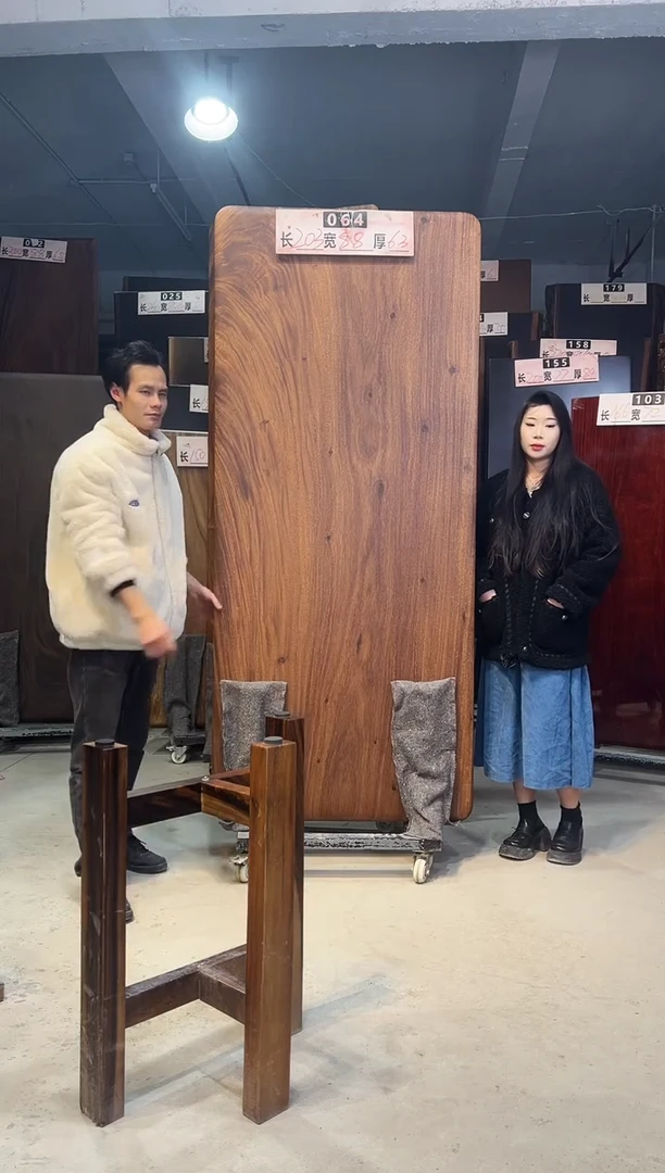 木南美胡桃木064号203*88*6.3