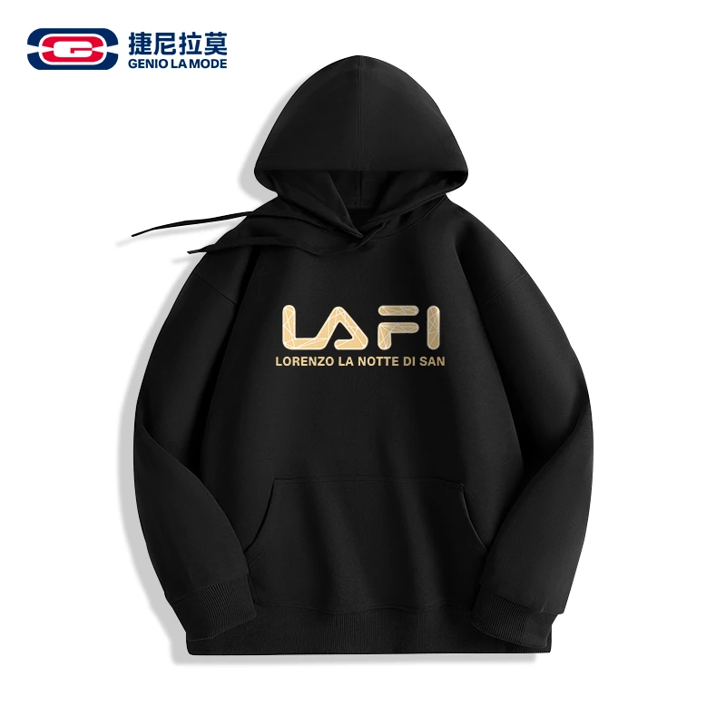 【敖瑞鹏代言】捷尼拉莫潮流加绒加厚连帽卫衣秋冬绒衣潮流
