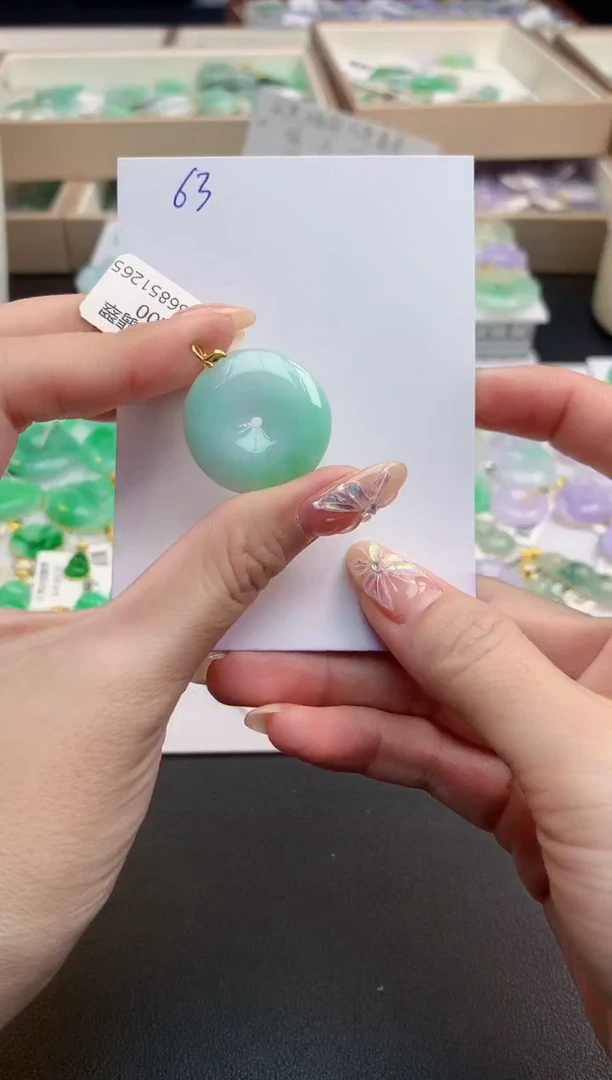 颈饰18K金镶嵌翡翠天然缅甸A货翡翠