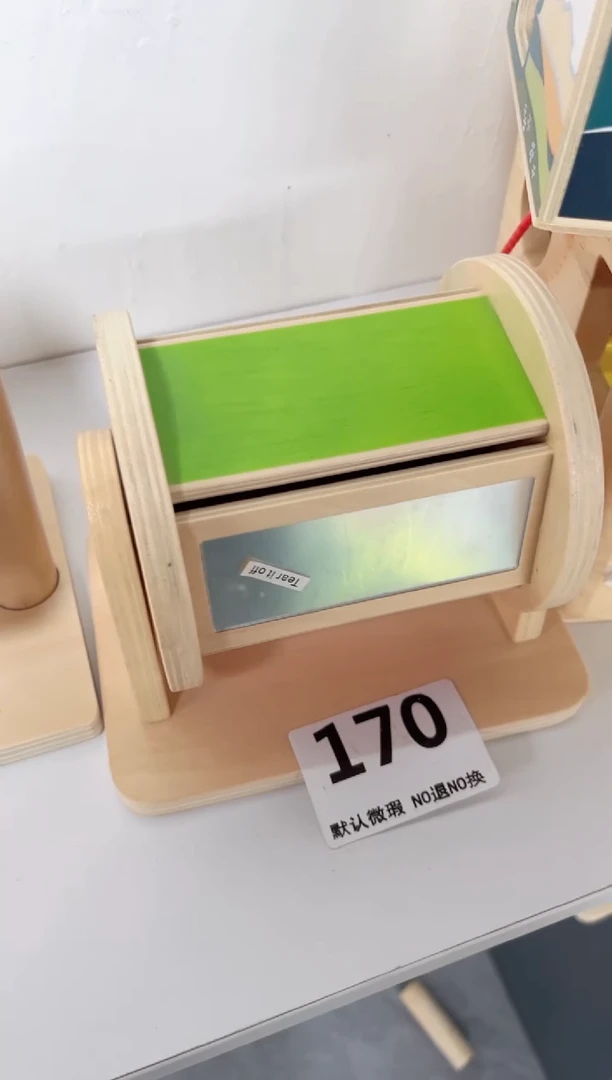 木小号纺织鼓170