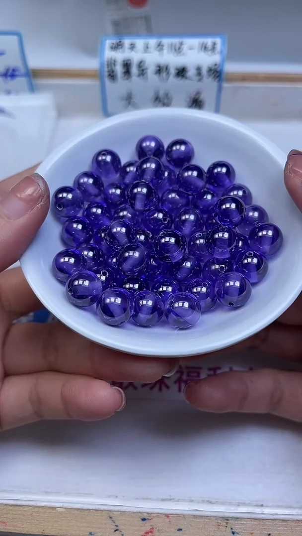 未镶嵌天然锆石散珠D343 深紫锆石10mm2颗10元