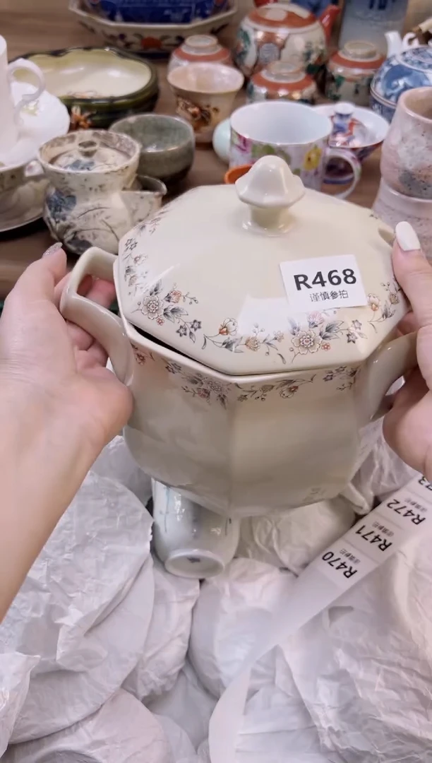 杯             468