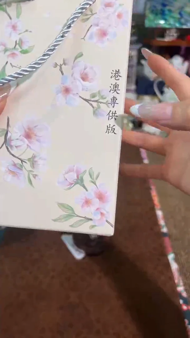 陶瓷