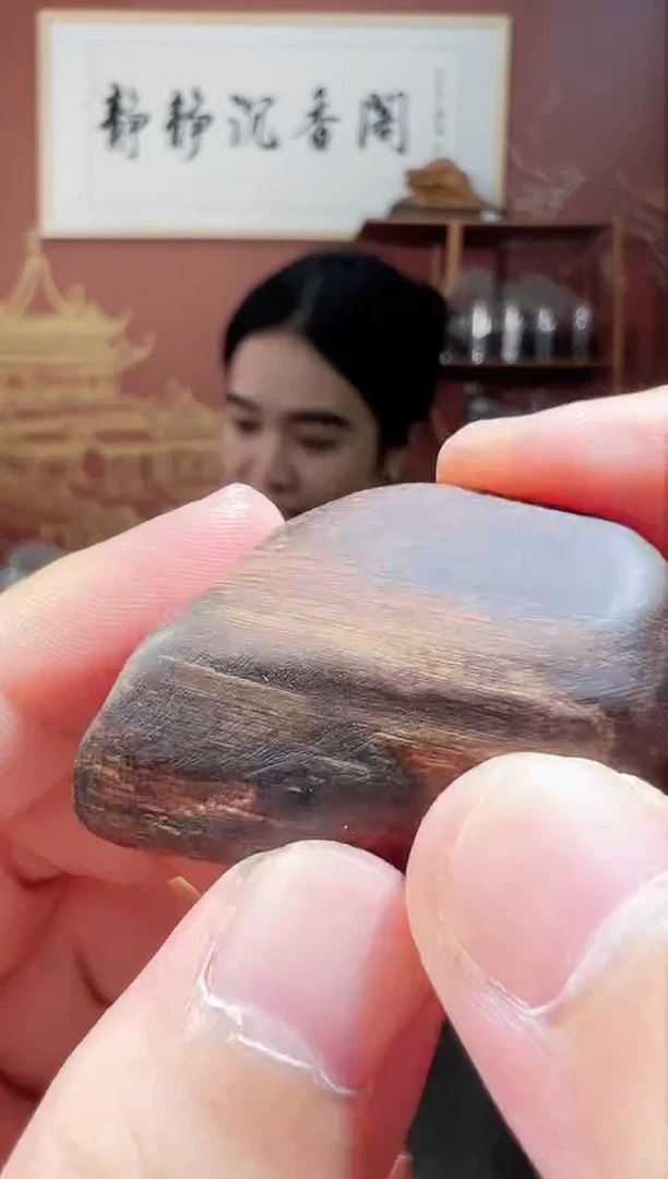 沉香吊坠61号菩萨留疤11克多样性发一