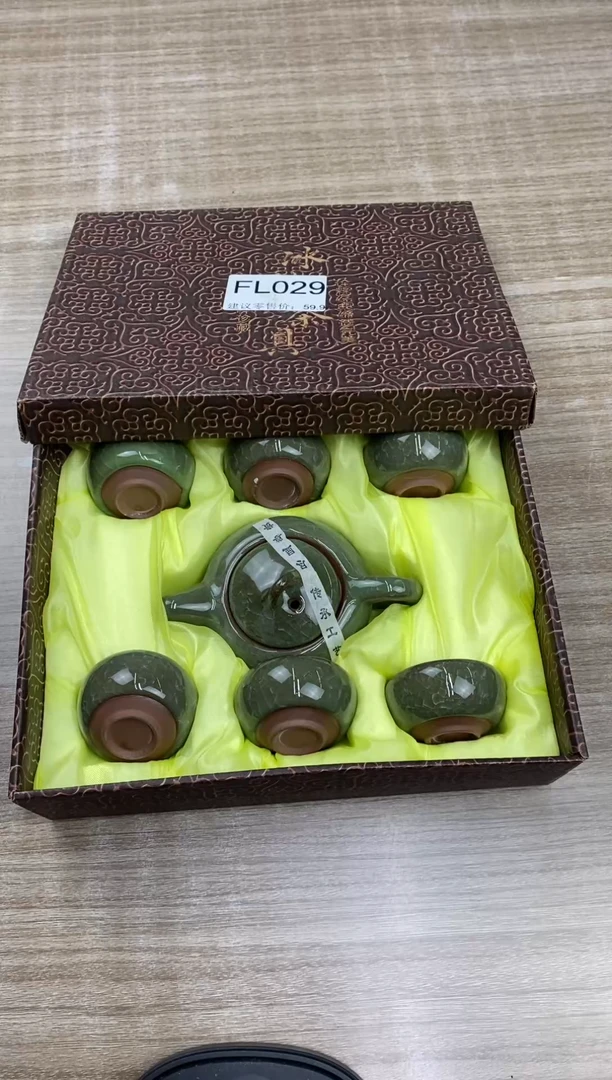 【福利】【茶具】@@@029
