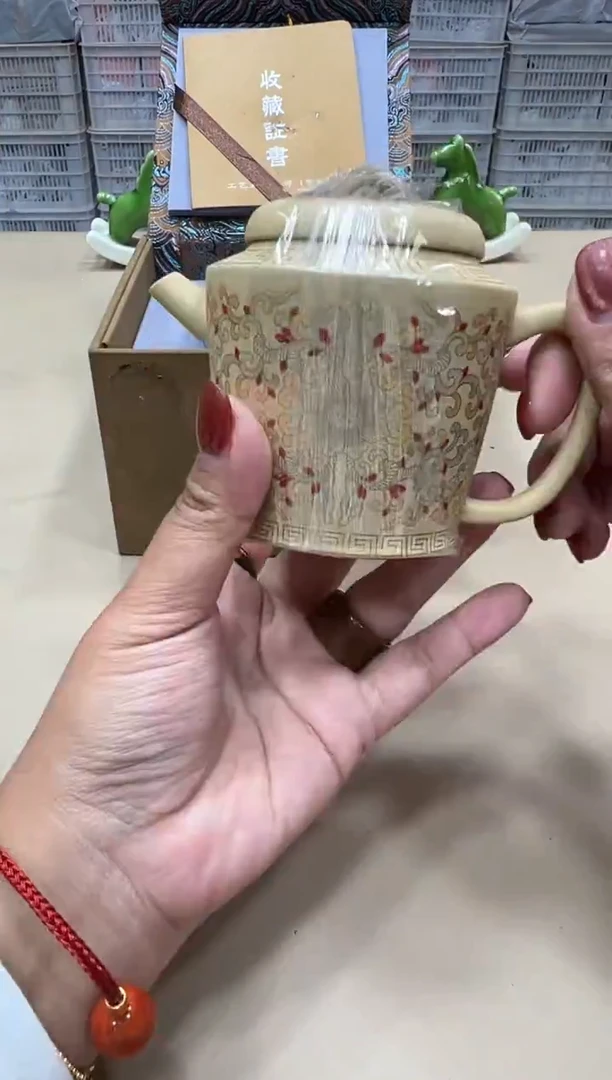 粉丝专属福利闪购链接