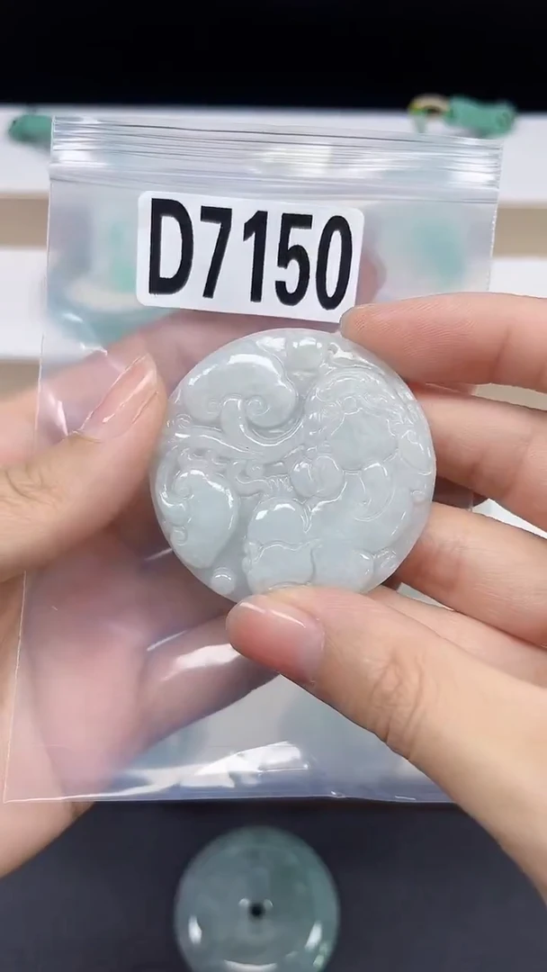 颈饰未镶嵌翡翠天然翡翠吊坠挂件