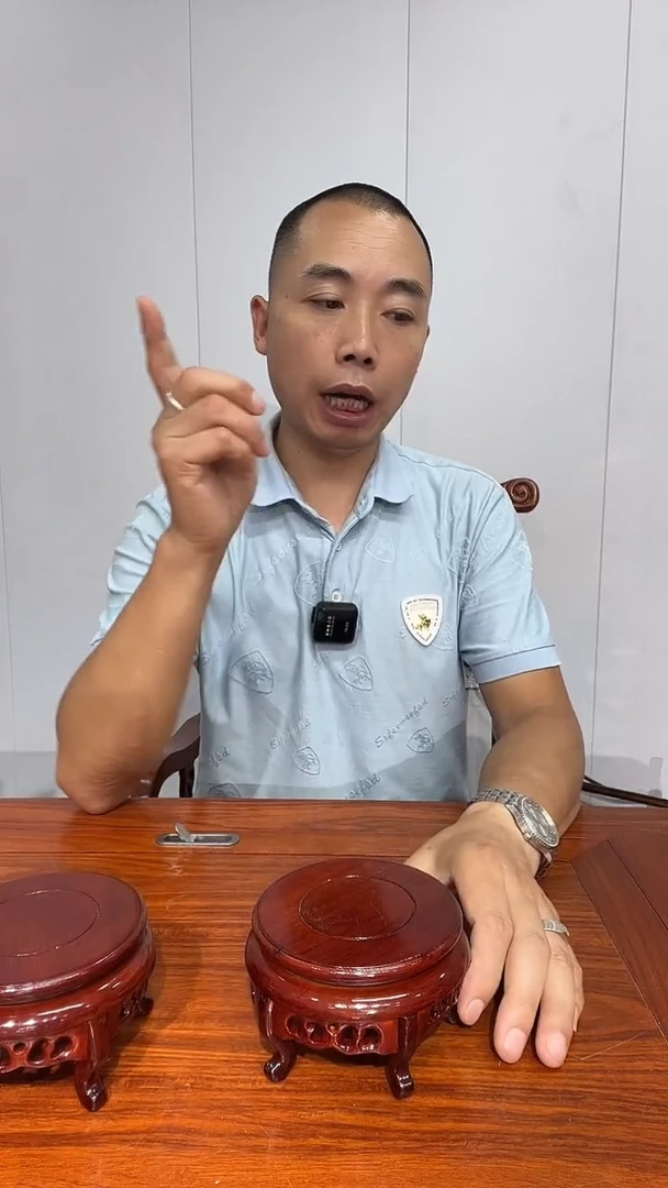 木花梨木红圆11*12*7