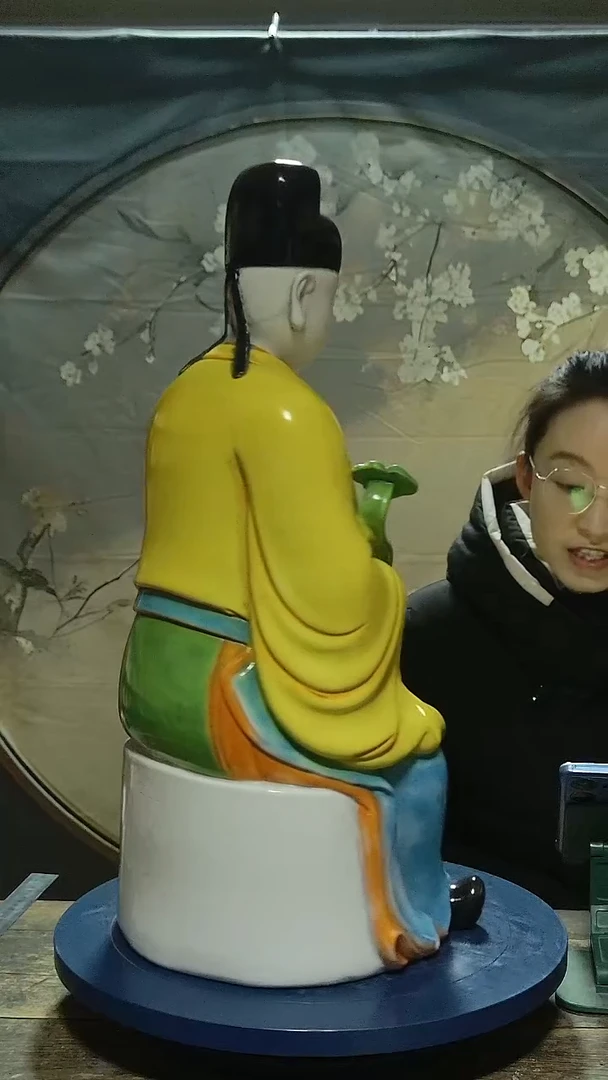摆件蓝*德化瓷文昌造像高60公分