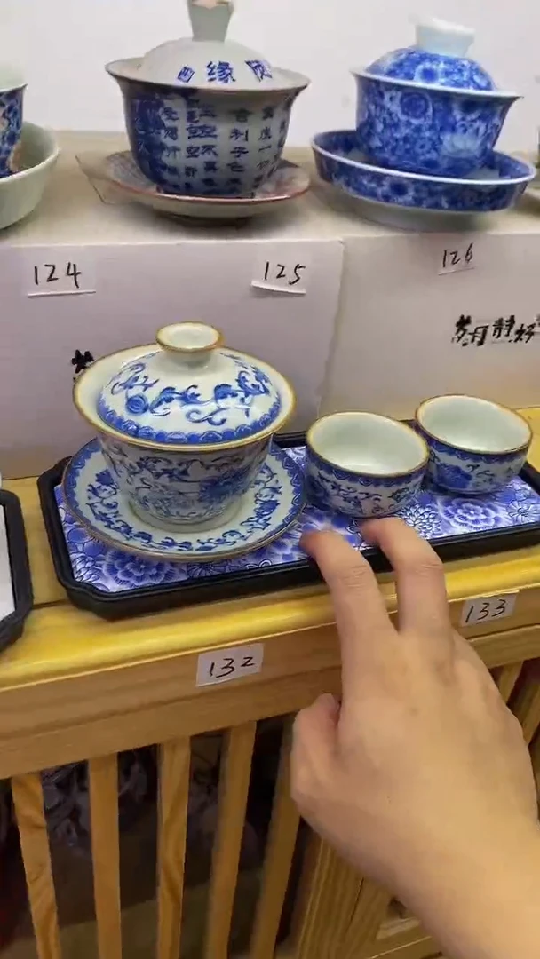 好看的精美茶具产品72