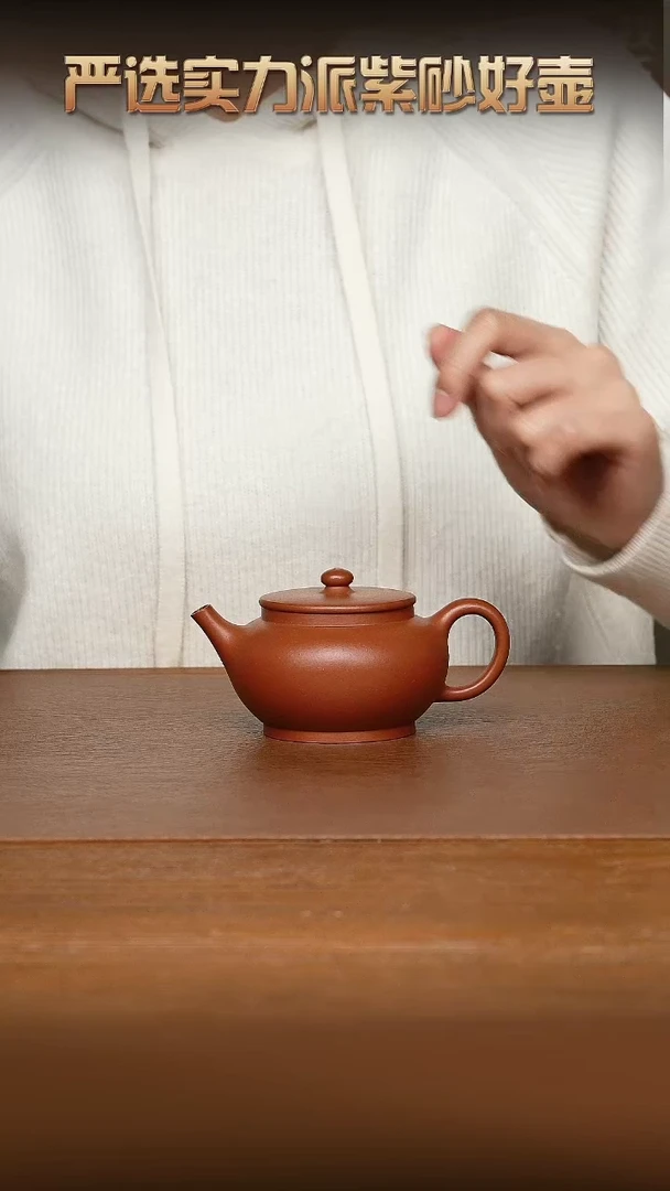 【闪购商品】紫砂茶壶紫砂原矿 紫砂壶