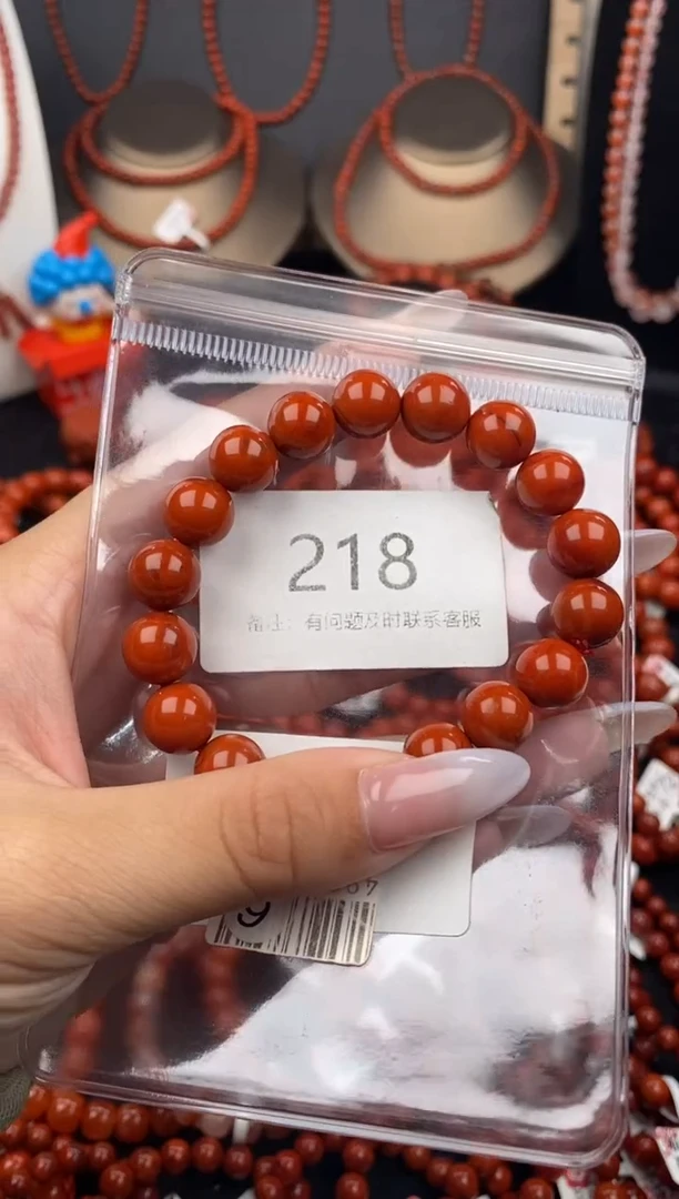 【闪购商品】南红玛瑙未镶嵌手串218-11mm