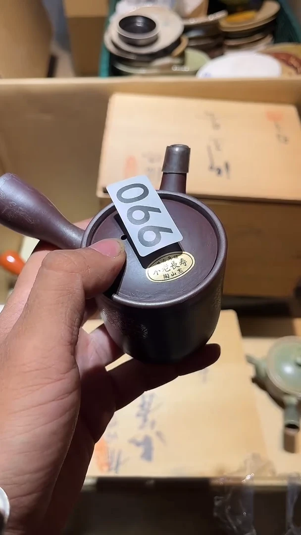 其他邵****和中古瓷器990