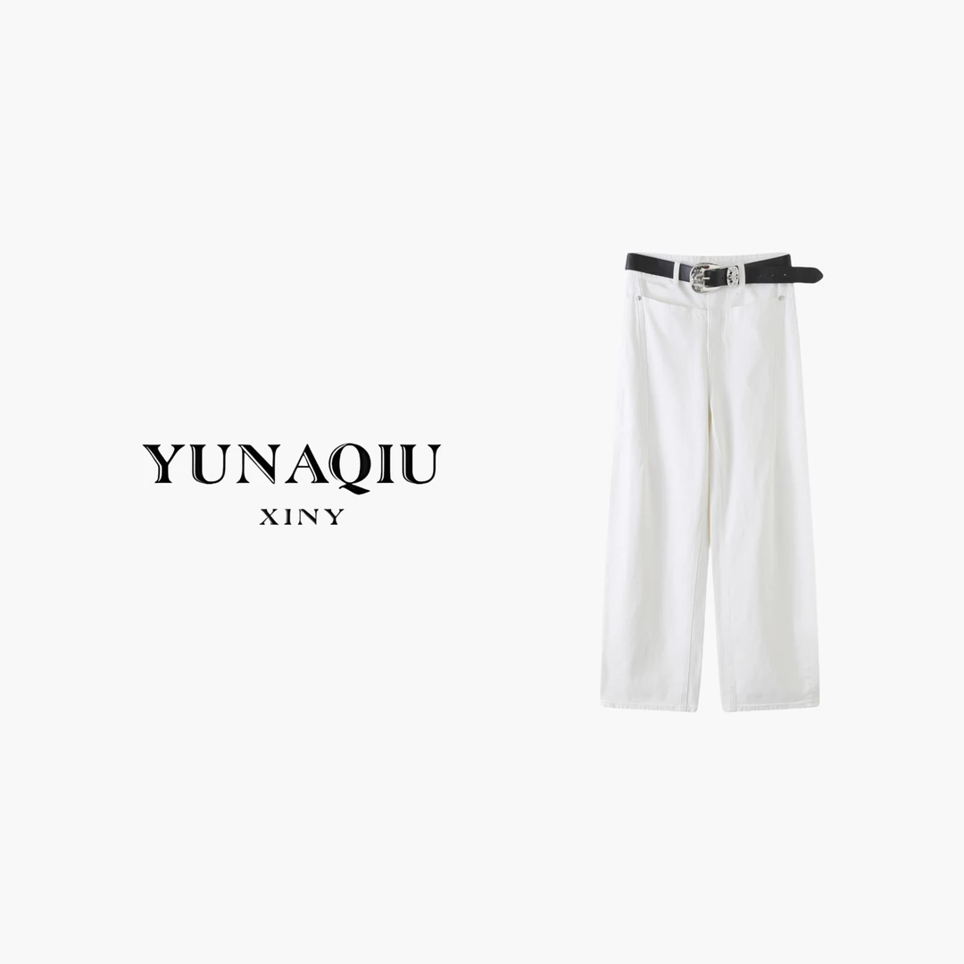 YUNAIQU-白色高腰时尚简约宽松设计师牛仔裤-9167