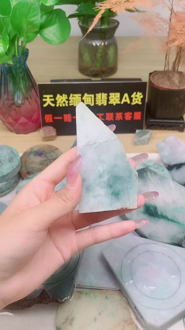 裸石翡翠天然缅甸翡翠A货
