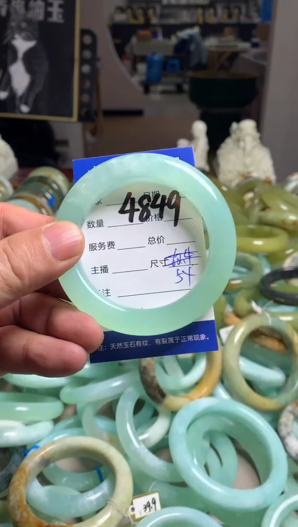 【闪购商品】蛇纹石玉手镯未镶嵌4849