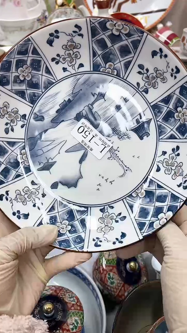 【闪购商品】150满28发货！一枪优先！