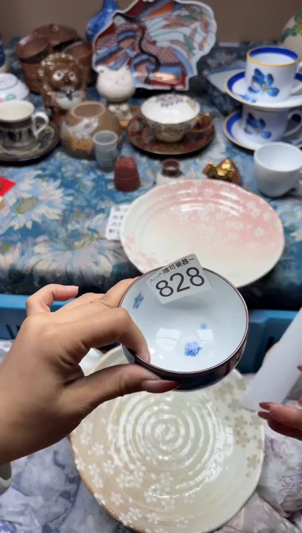 手工艺品琉璃和**财828