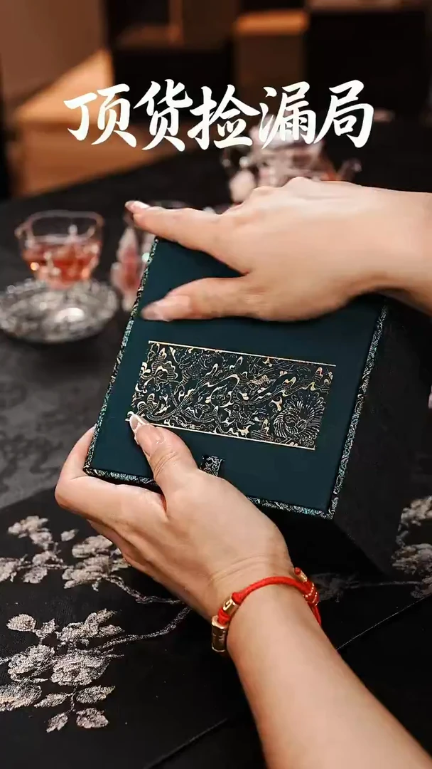 浣泥精选好物@@@@@@