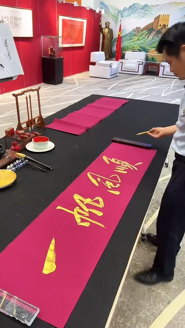 书法一帆风顺四尺对开