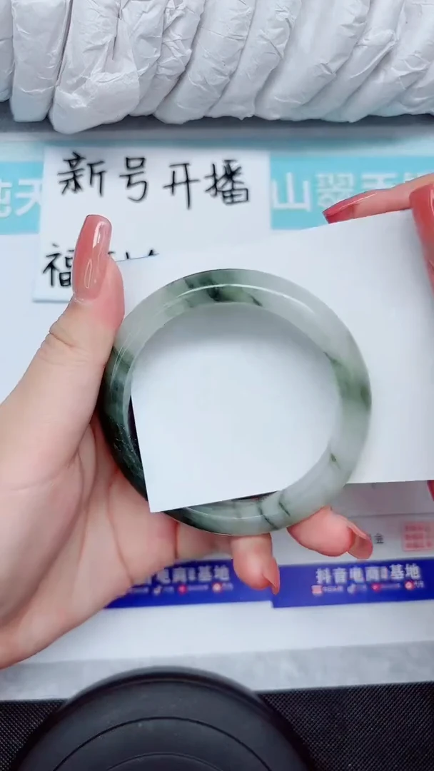 石英质玉手镯未镶嵌208-56