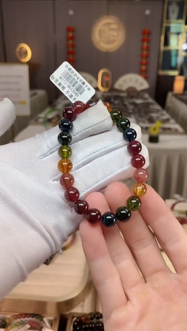 未镶嵌老矿碧玺彩虹单圈手串8mm+碧玺xion多样性发一条