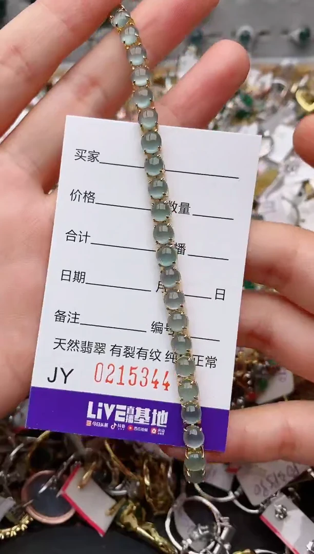 银S925镶嵌戒指翡翠.