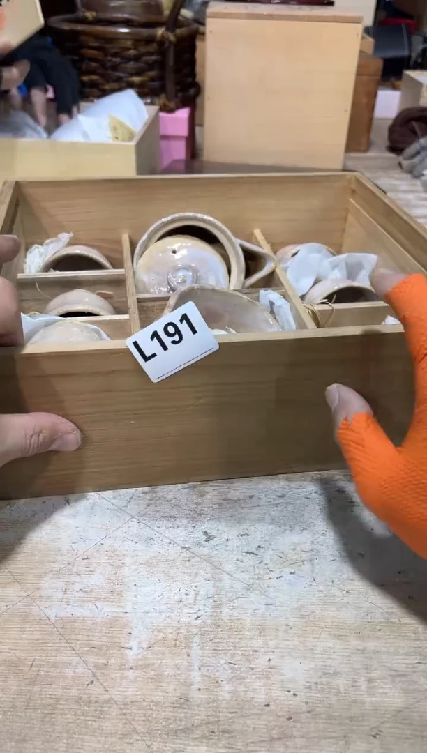 茶壶砚台5215115544?**?返回回复