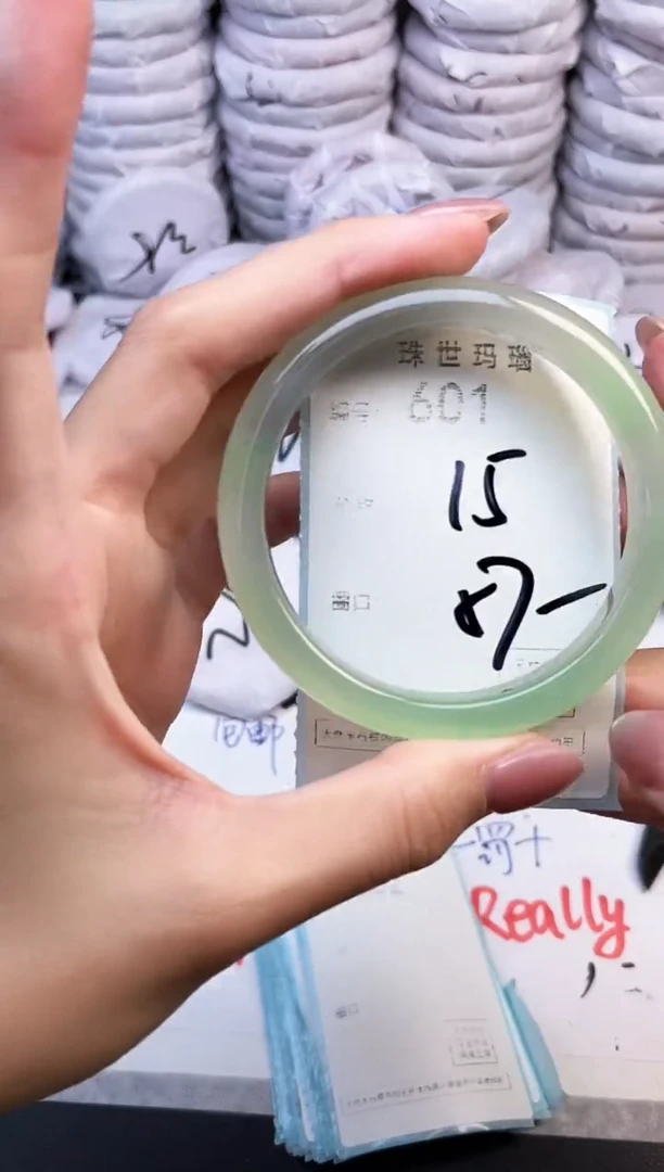 手镯玛瑙/玉髓未镶嵌601