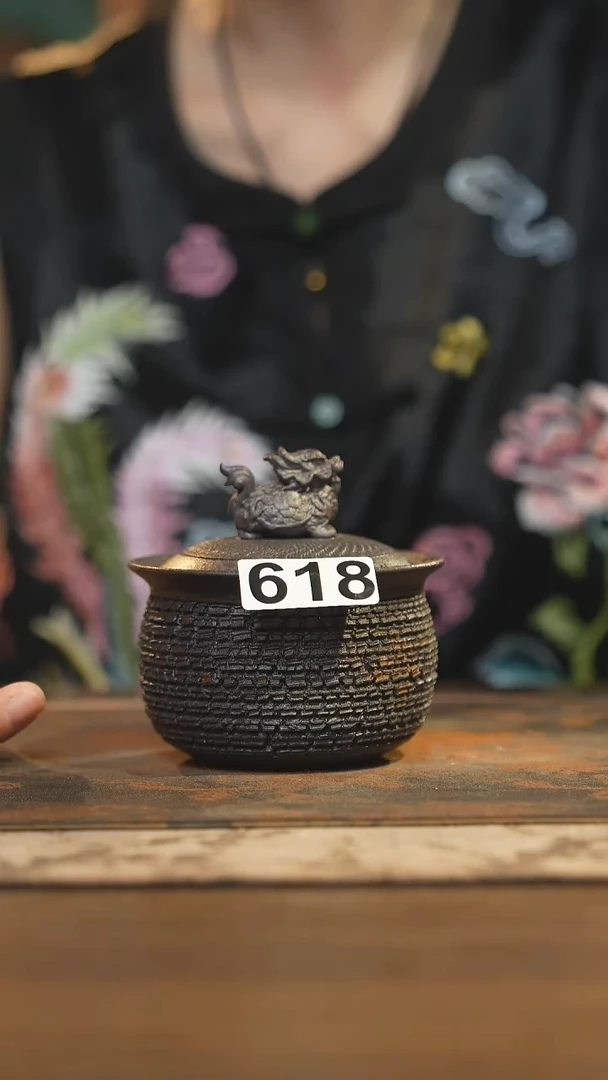 其他陶瓷茶器盖碗618