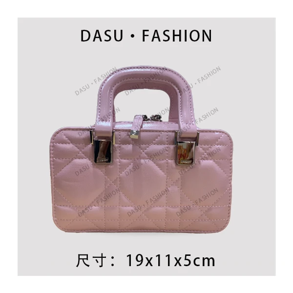 【苏总专属】ZT-D7185-奶酪粉女士时尚潮流气质小众腋下包斜挎包