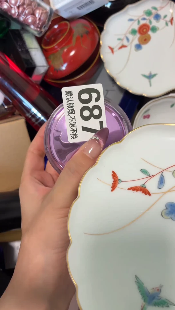 瓷片小****糠好漂亮的东西快来带走吧【】