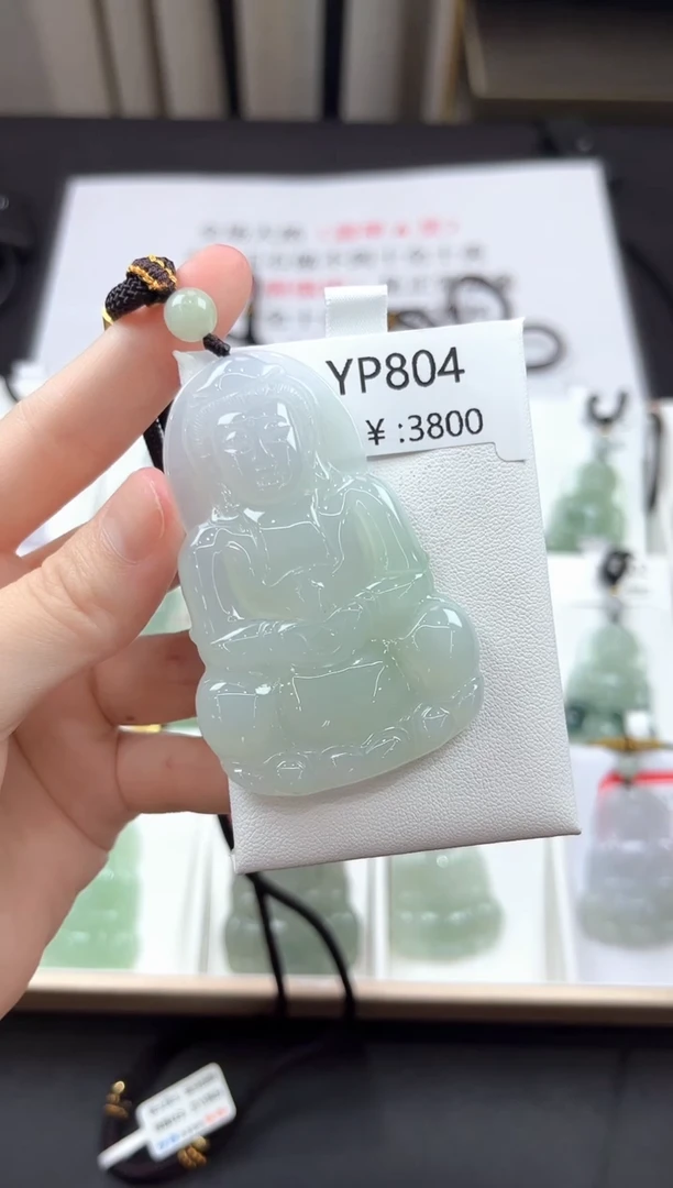 翡翠未镶嵌颈饰YP804高冰大观音